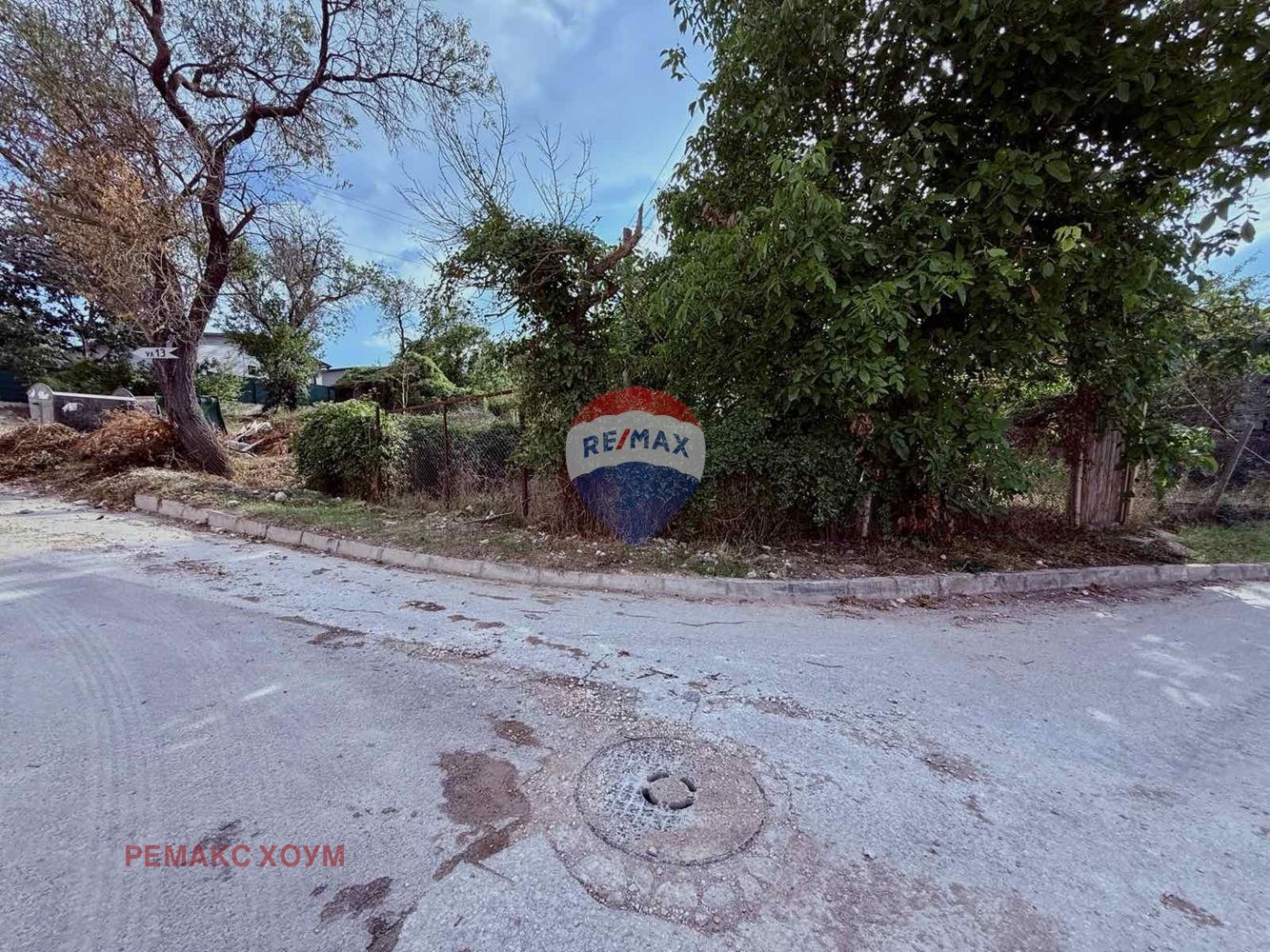 Продава КЪЩА | Imot.bg — изображение 16