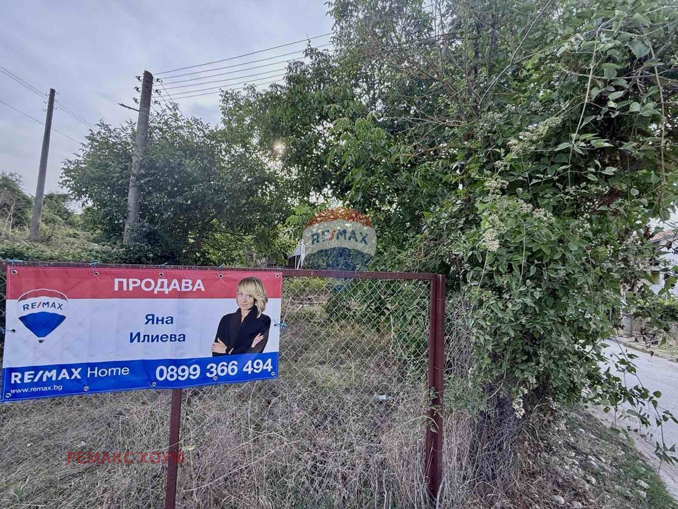 Продава КЪЩА | Imot.bg — изображение 15