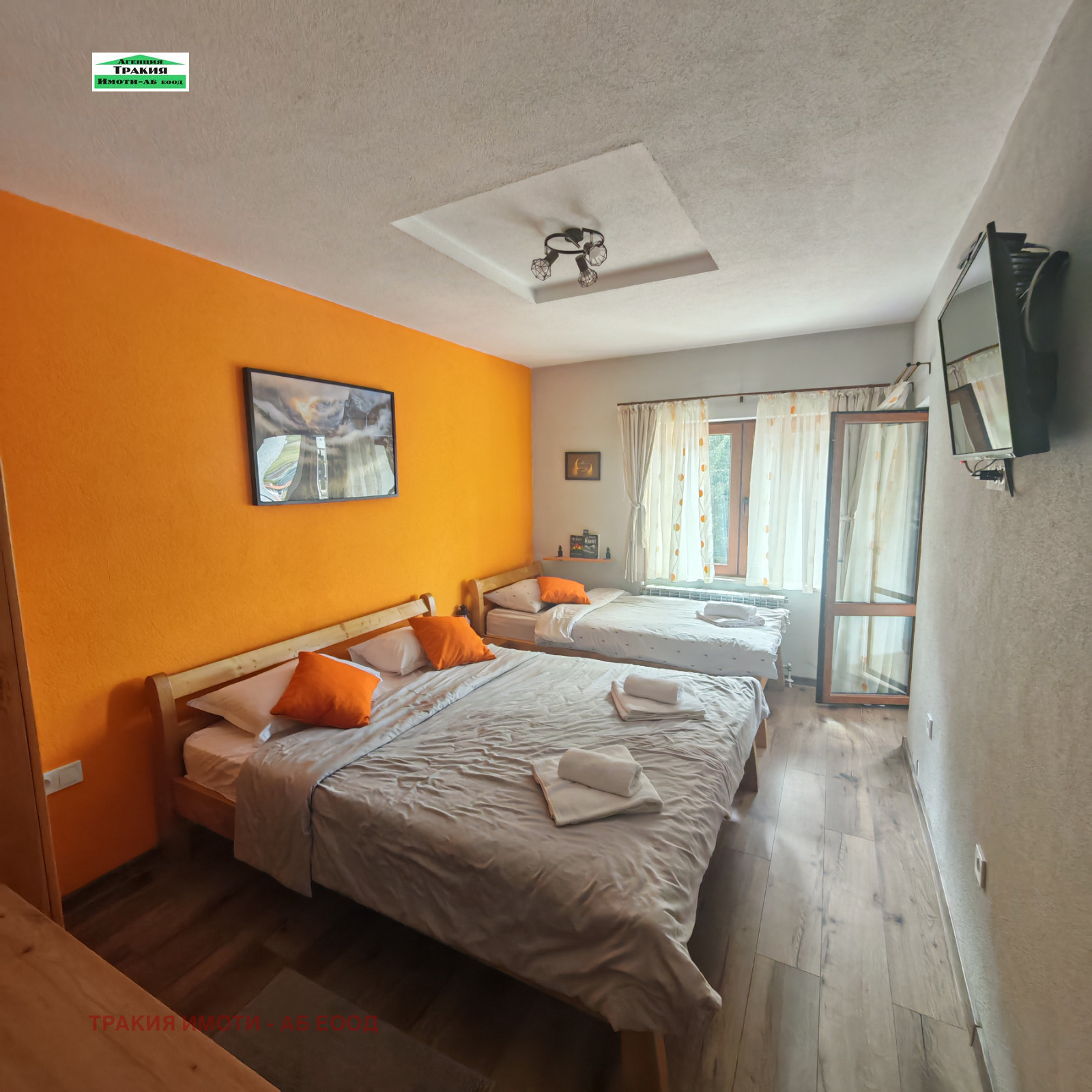 ������� ���� | Imot.bg � ����������� 8