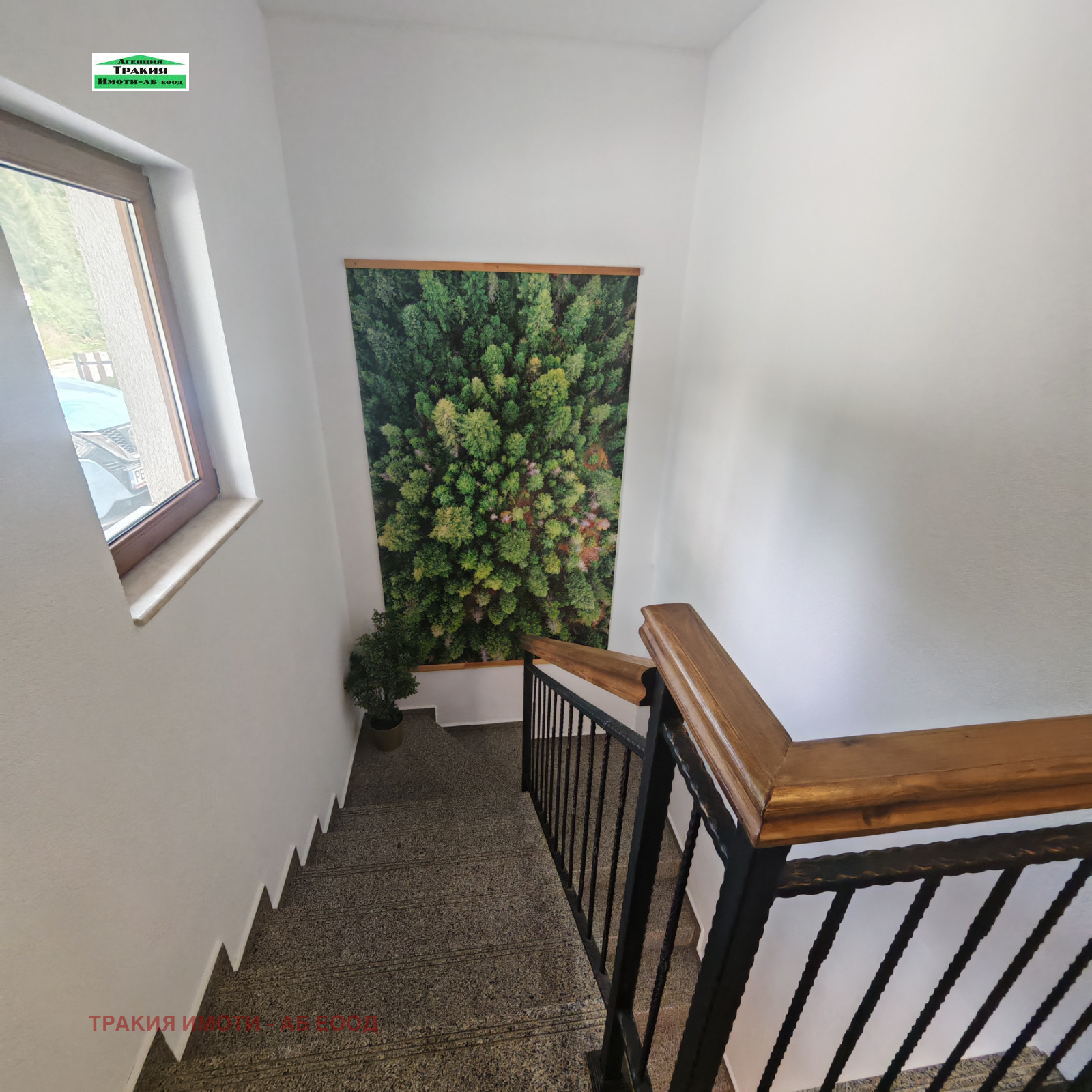 ������� ���� | Imot.bg � ����������� 14