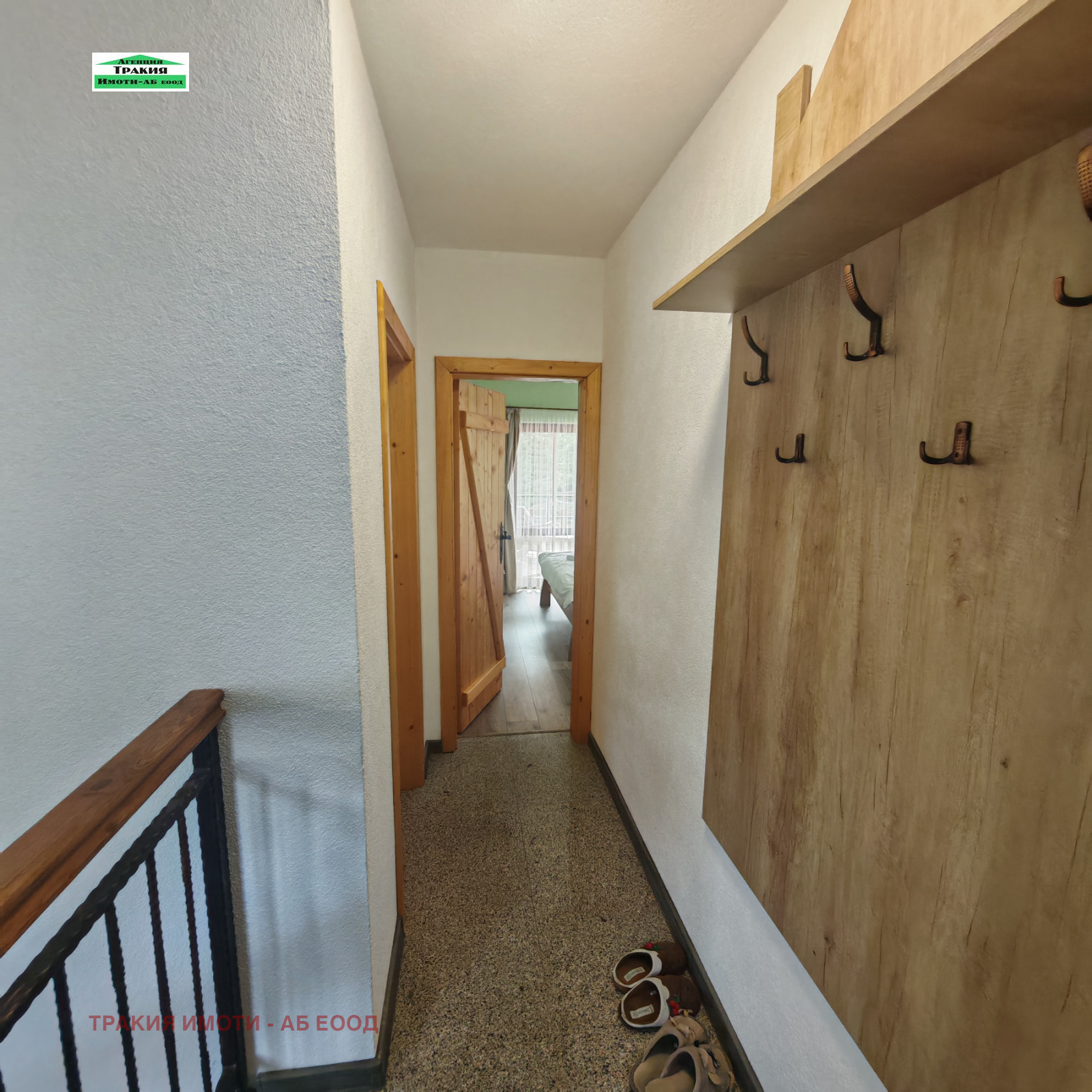 ������� ���� | Imot.bg � ����������� 10