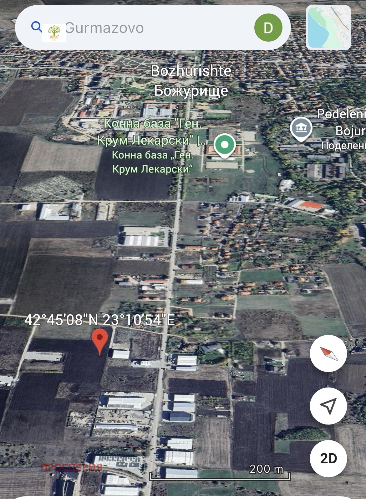 ������� ������ | Imot.bg � ����������� 4