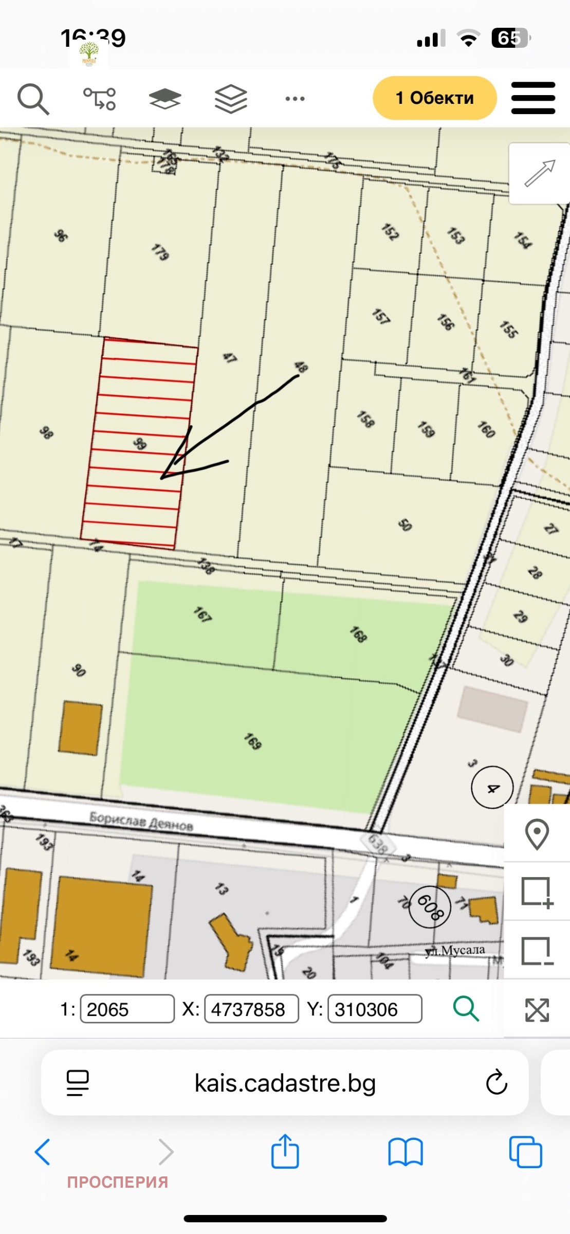 ������� ������ | Imot.bg � ����������� 1