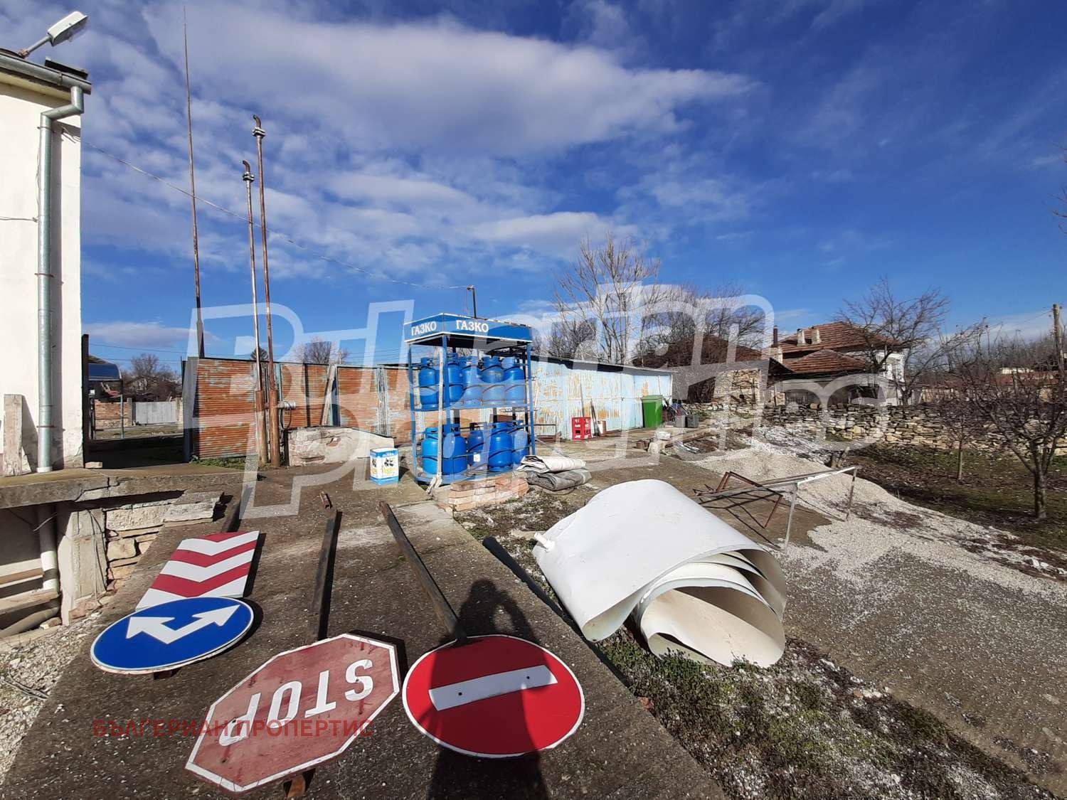 Продава БАНКОВ ОФИС | Imot.bg — изображение 16