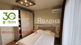1 slaapkamer k.k. Zlatni pjasatsi, Varna 5