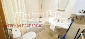  2- | Imot.bg    8