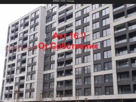 ����� ������� 2-�����,���� �����, ��������