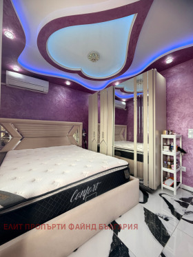 ������� 2-����� | Imot.bg � ����� ������ 7