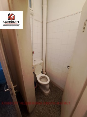 ������� 3-����� | Imot.bg � ����� ������ 7