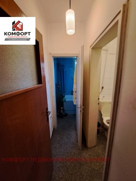 ������� 3-����� | Imot.bg � ����� ������ 10