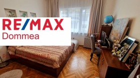 3 chambres Gratska mahala, Varna 4