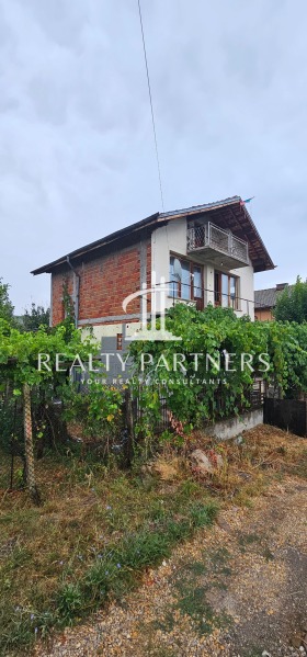 Casa Iardjilovți, regiunea Pernik 1