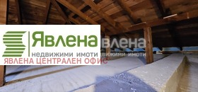Dom Gorna Malina, region Sofia 1