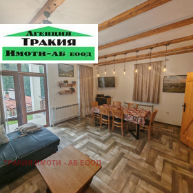 ������� ���� | Imot.bg � ����� ������ 11