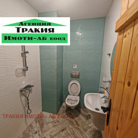 ������� ���� | Imot.bg � ����� ������ 9