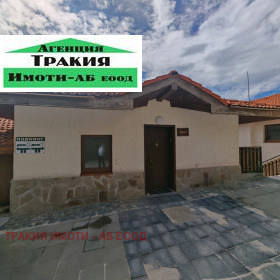 ������� ���� | Imot.bg � ����� ������ 13