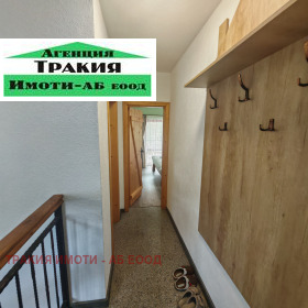 ������� ���� | Imot.bg � ����� ������ 10