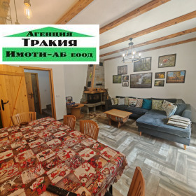 ������� ���� | Imot.bg � ����� ������ 15