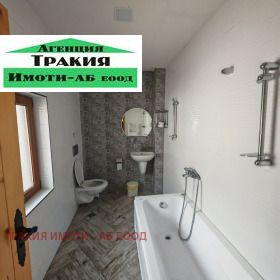 ������� ���� | Imot.bg � ����� ������ 6