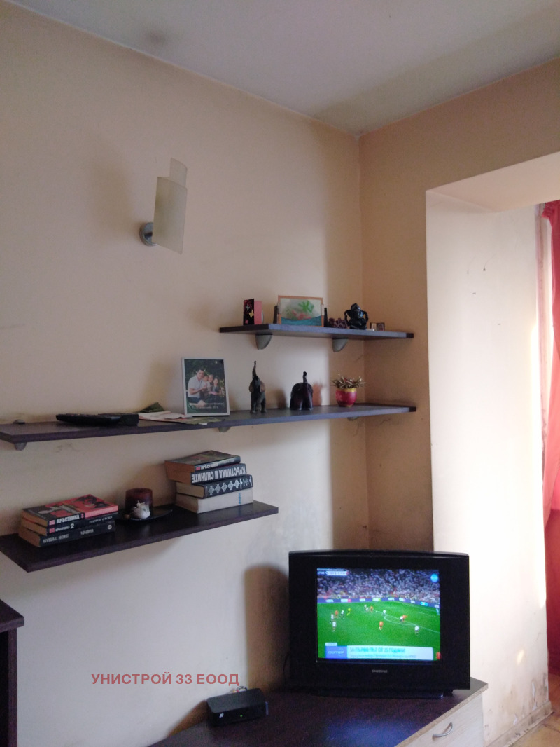 Продава  1-стаен град София , Борово , 50 кв.м | 45578973 - изображение [3]