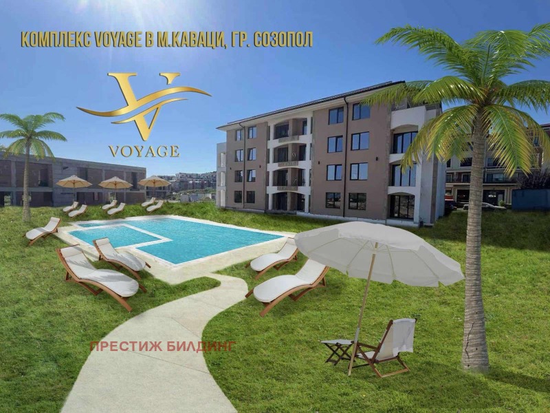 Myytävänä  1 makuuhuone Burgasin alue , Sozopol , 74 neliömetriä | 70589002 - kuva [8]