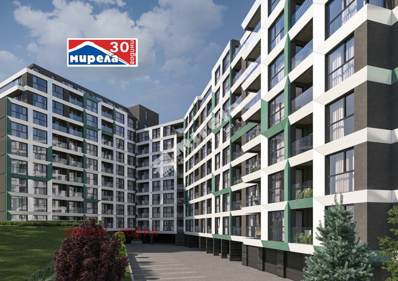 Na prodej  2 ložnice Sofia , Mladost 4 , 96 m2 | 43787771 - obraz [3]