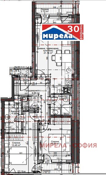 Myytävänä  2 makuuhuonetta Sofia , Mladost 4 , 96 neliömetriä | 43787771 - kuva [2]