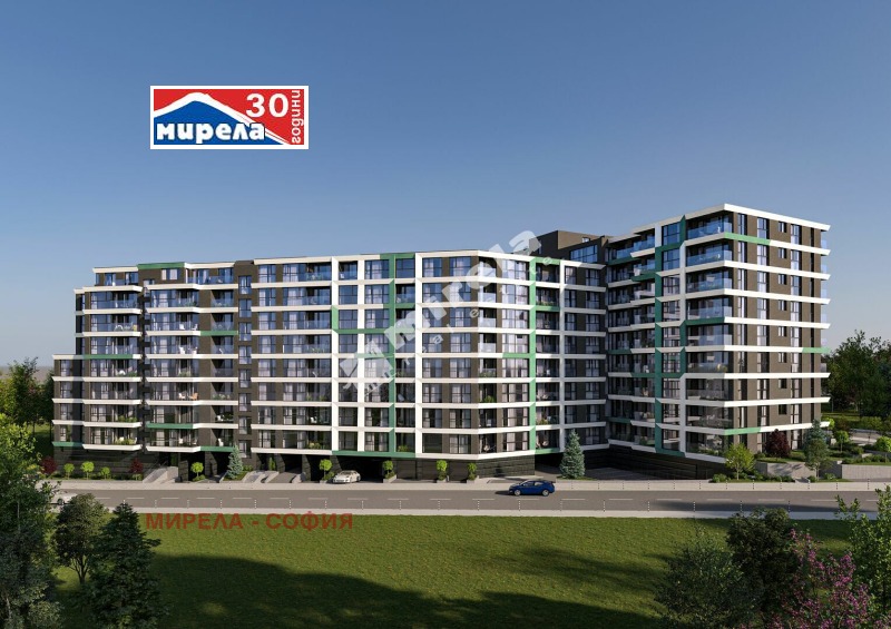 Na prodej  2 ložnice Sofia , Mladost 4 , 96 m2 | 43787771