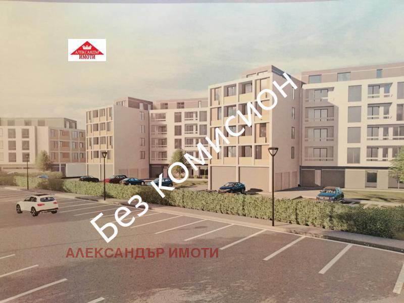 Продава  4-стаен, град София, Младост 3 •  255 000 EUR • ID 65087000 — holmes.bg - [1] 