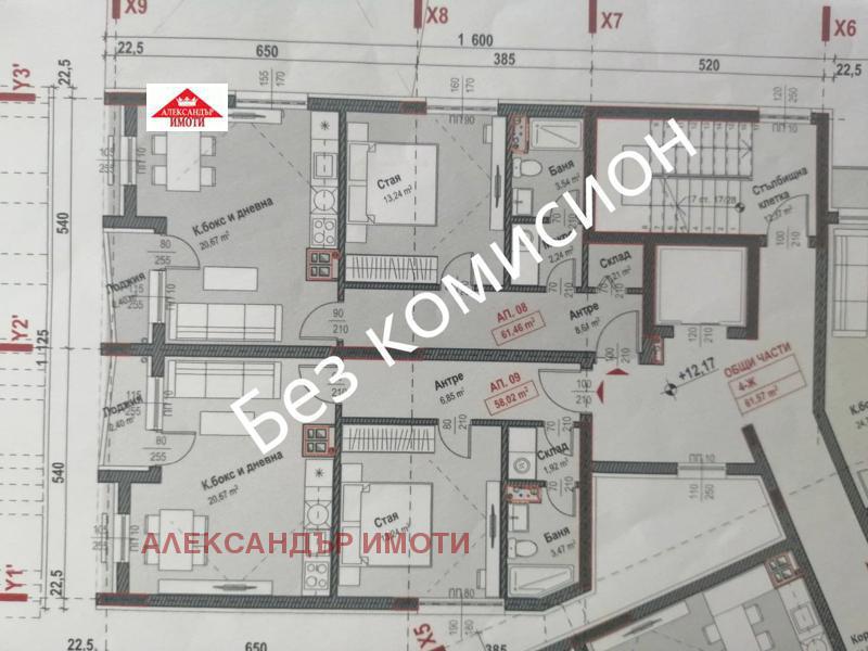 De vânzare  3 dormitoare Sofia , Mladost 3 , 143 mp | 22091408 - imagine [3]