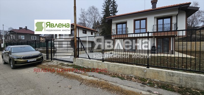 In vendita  Casa regione Sofia , Gorna Malina , 430 mq | 85020873 - Immagine [4]