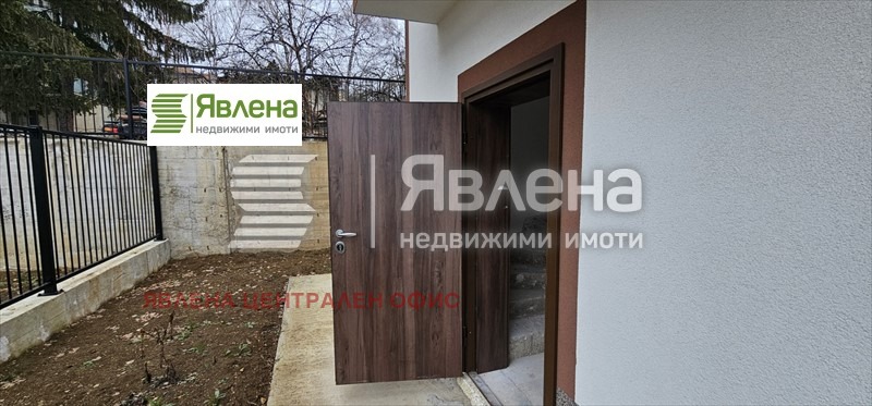 In vendita  Casa regione Sofia , Gorna Malina , 430 mq | 85020873 - Immagine [5]