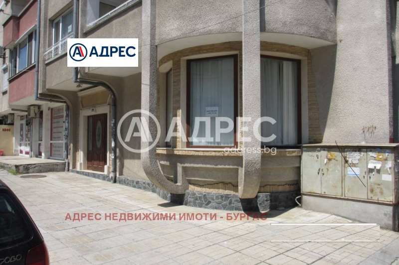 Продава  Магазин град Бургас , Възраждане , 213 кв.м | 95909060