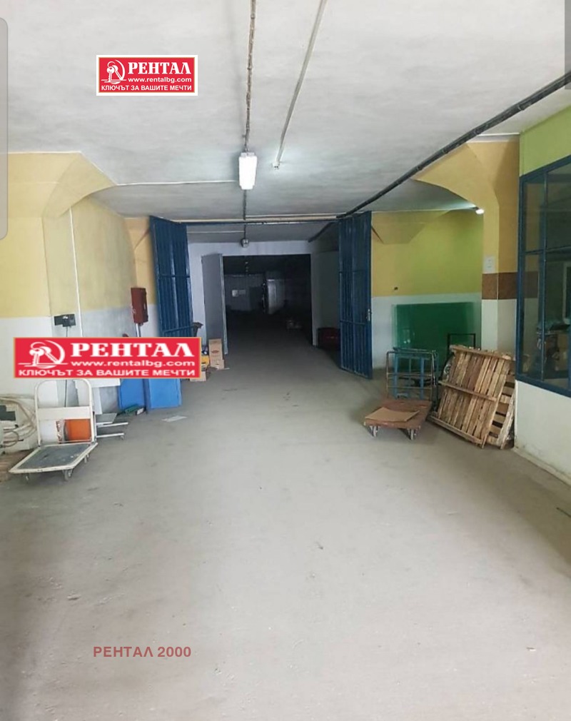 À vendre  Stockage Plovdiv , Brezovsko chose , 900 m² | 26894210 - image [5]