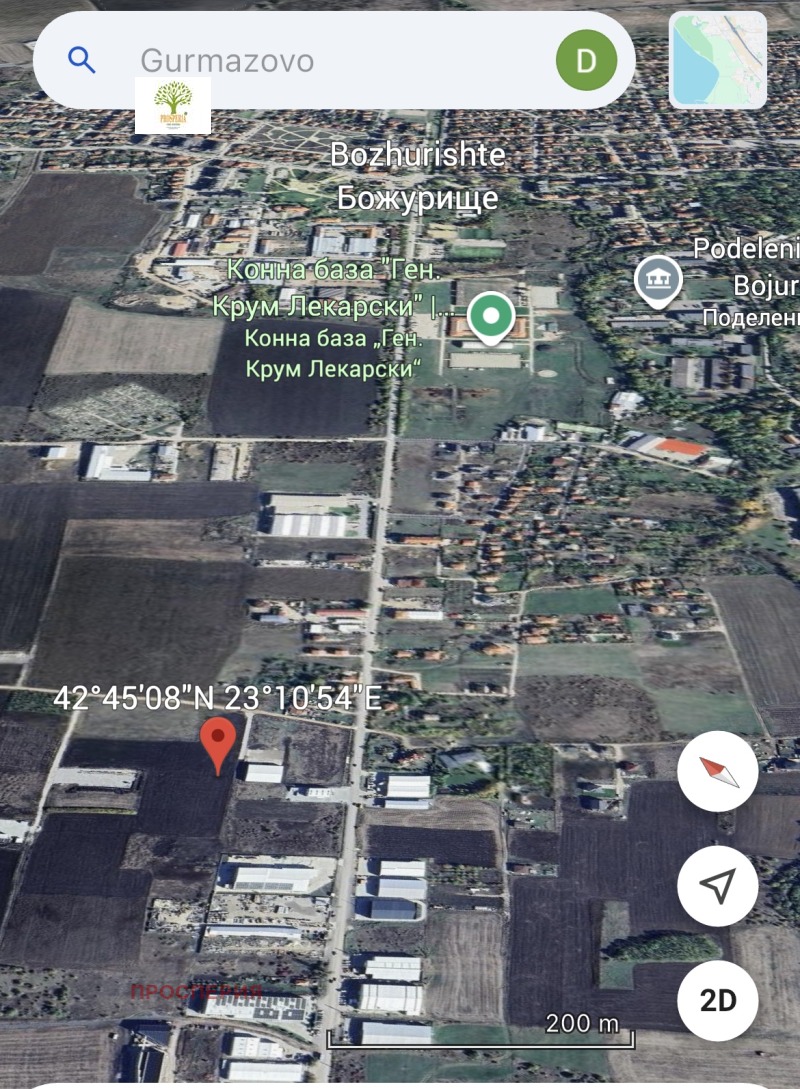 Продава ПАРЦЕЛ, с. Гурмазово, област София област, снимка 3 - Парцели - 53060634