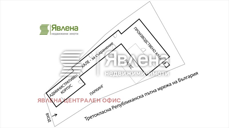 Продава БИЗНЕС ИМОТ, с. Говежда, област Монтана, снимка 2 - Други - 49049530