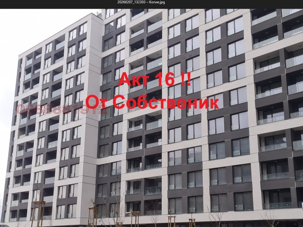 Продава 2-СТАЕН, гр. София, Банишора