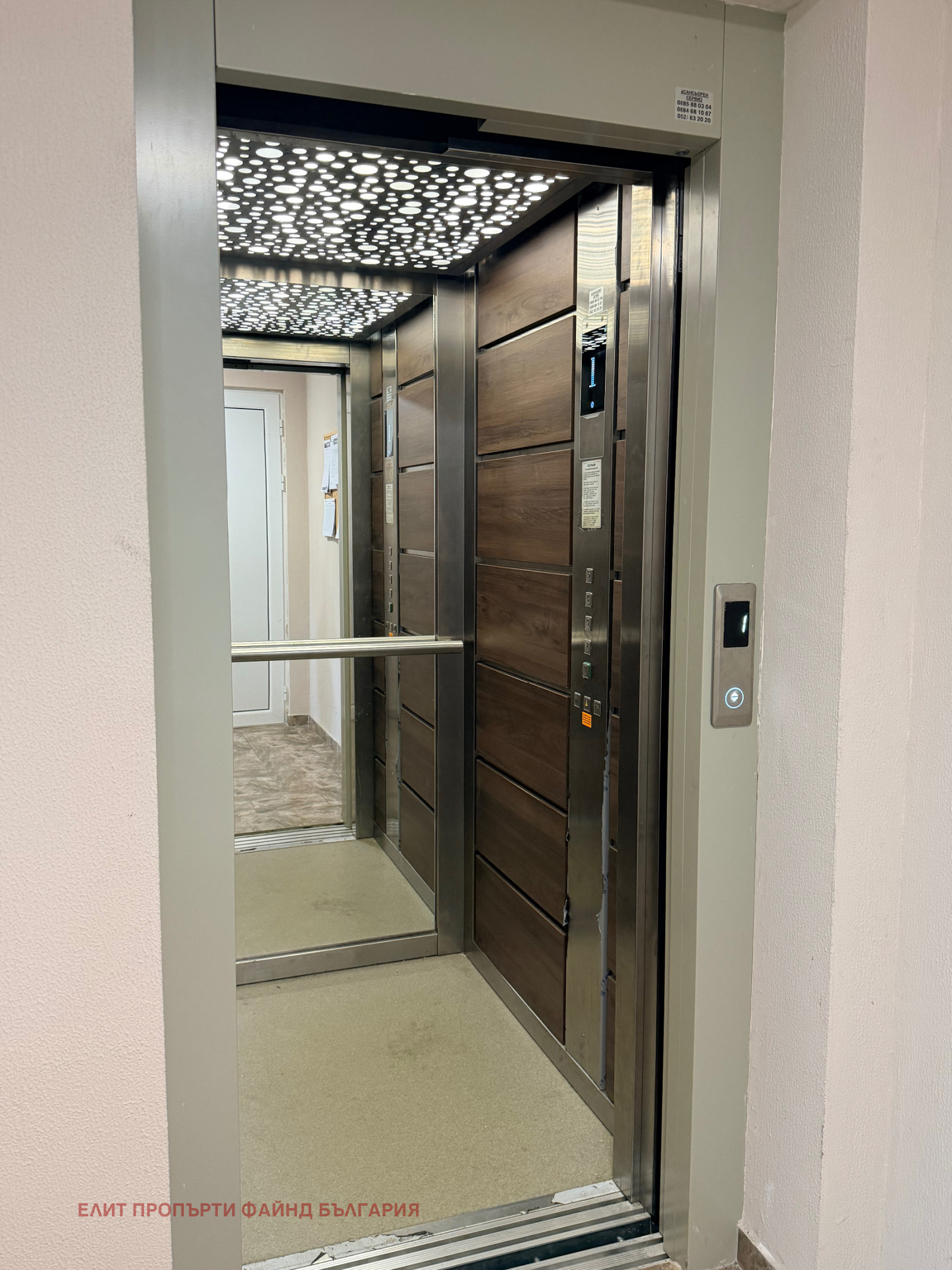 Продава 2-СТАЕН, гр. Варна, Аспарухово, снимка 7 - Апартаменти - 54214690