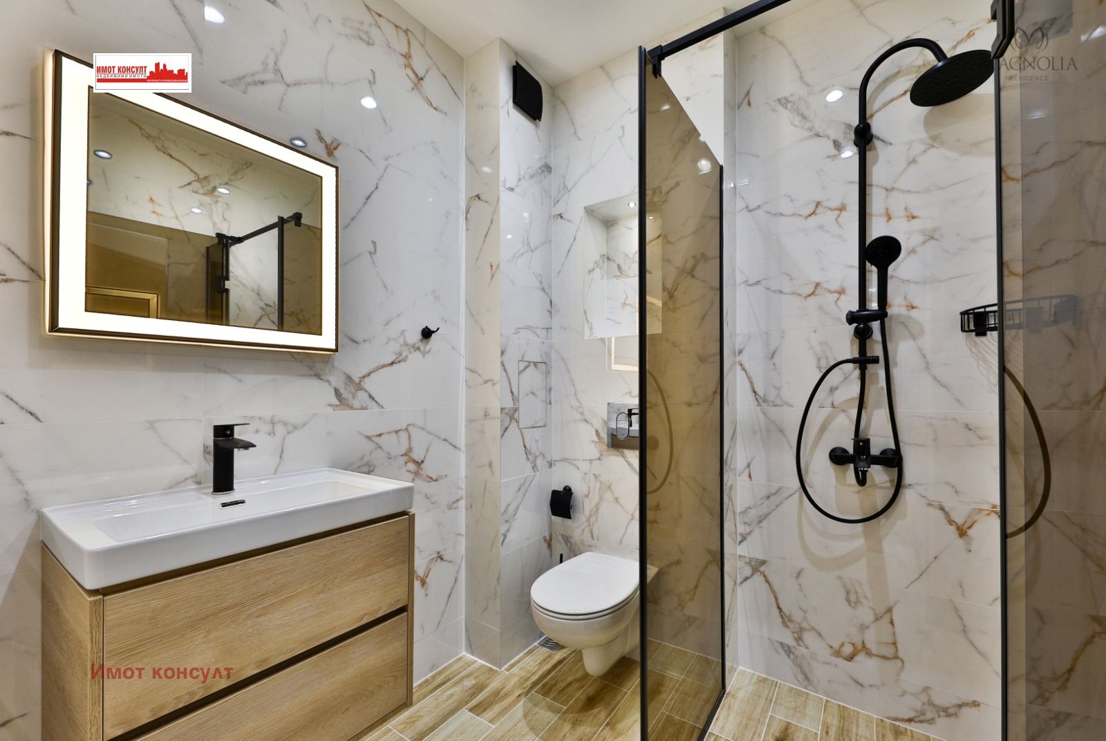 Продава 2-СТАЕН, гр. Пловдив, Кършияка