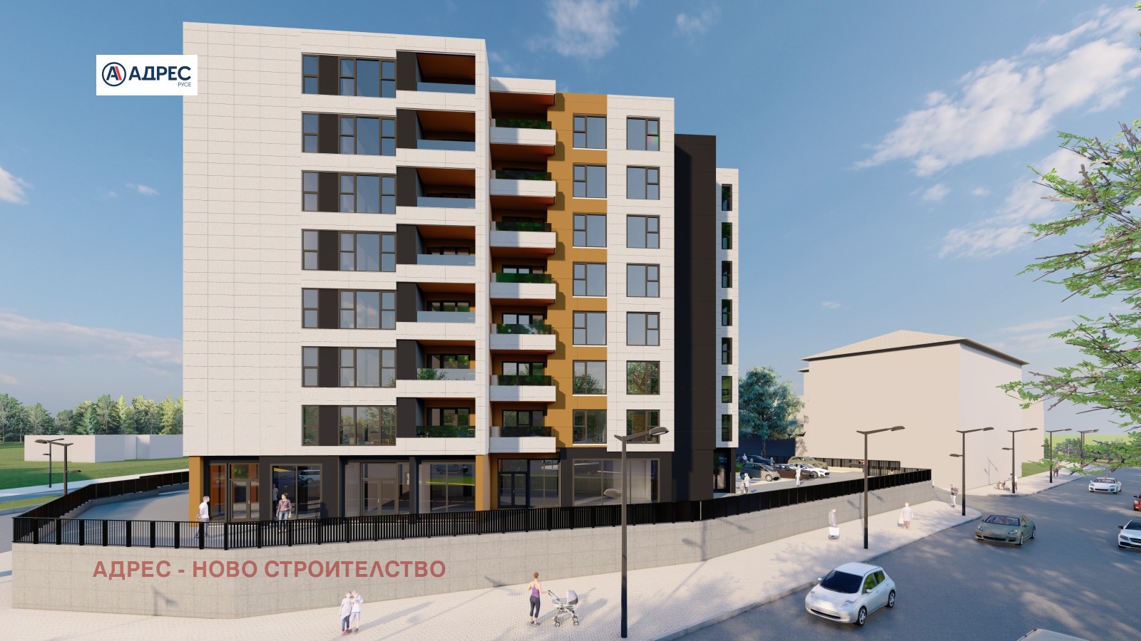 Продава 3-СТАЕН, гр. Русе, Централен южен район, снимка 3 - Апартаменти - 54030946