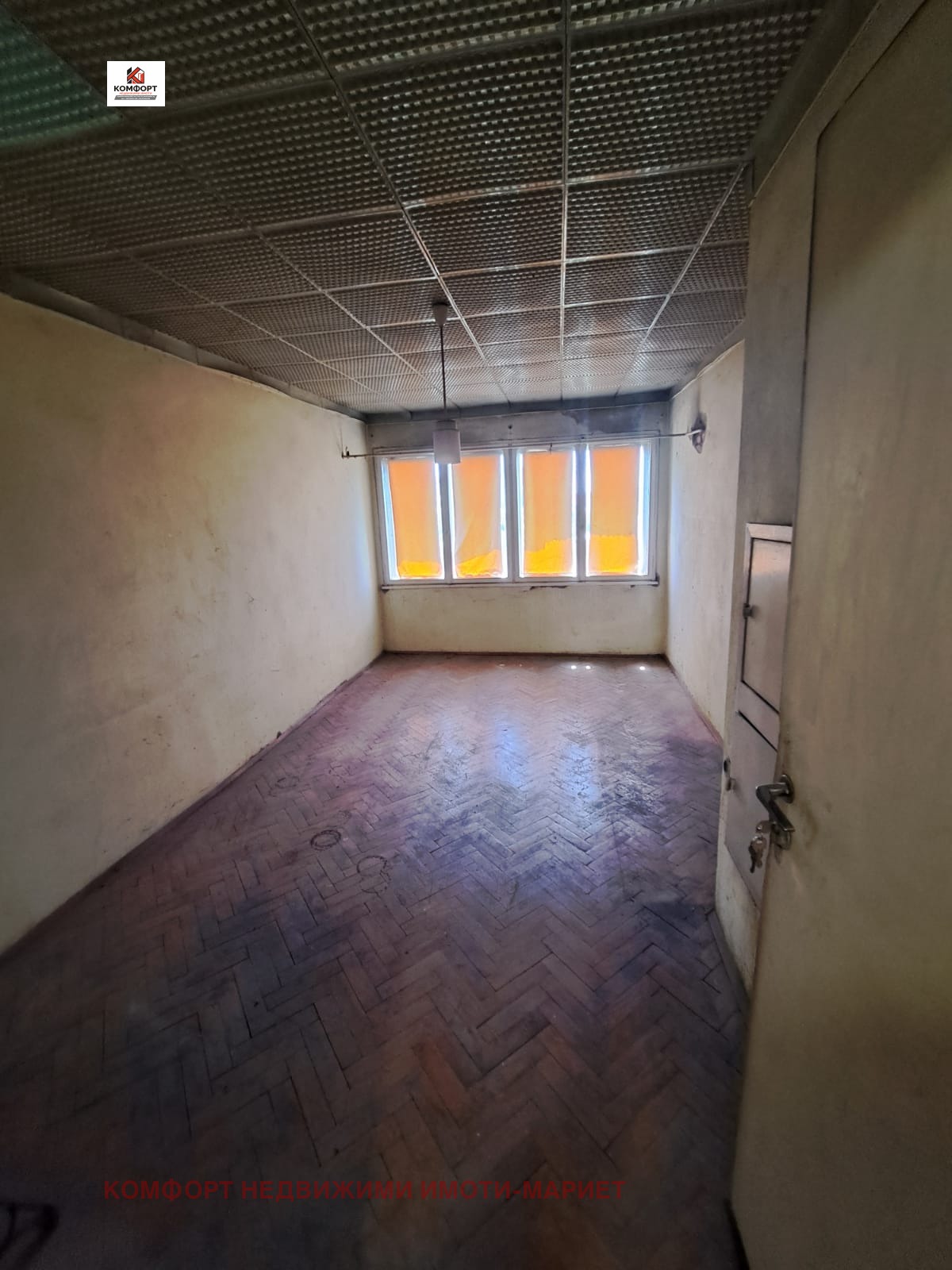 Продава 3-СТАЕН, гр. Плевен, Идеален център, снимка 14 - Апартаменти - 55824278