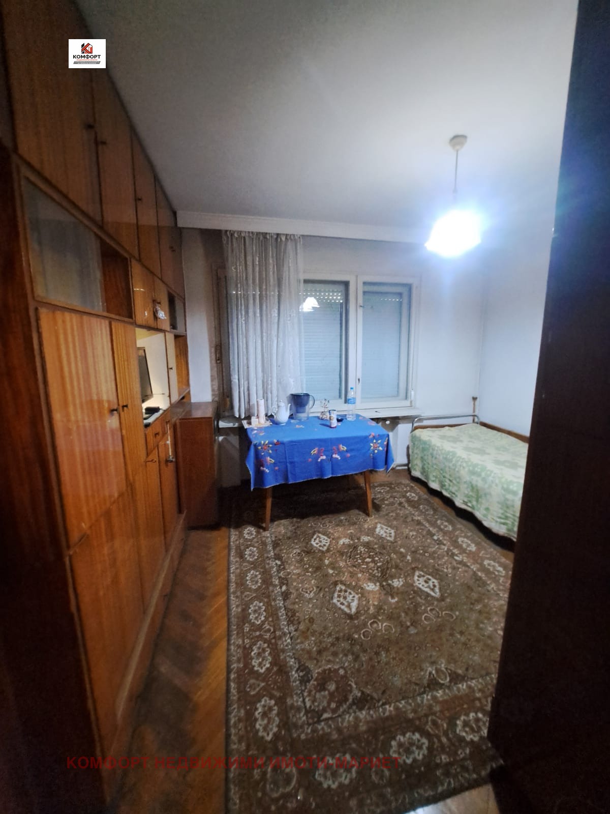 Продава 3-СТАЕН, гр. Плевен, Идеален център, снимка 6 - Апартаменти - 55824278
