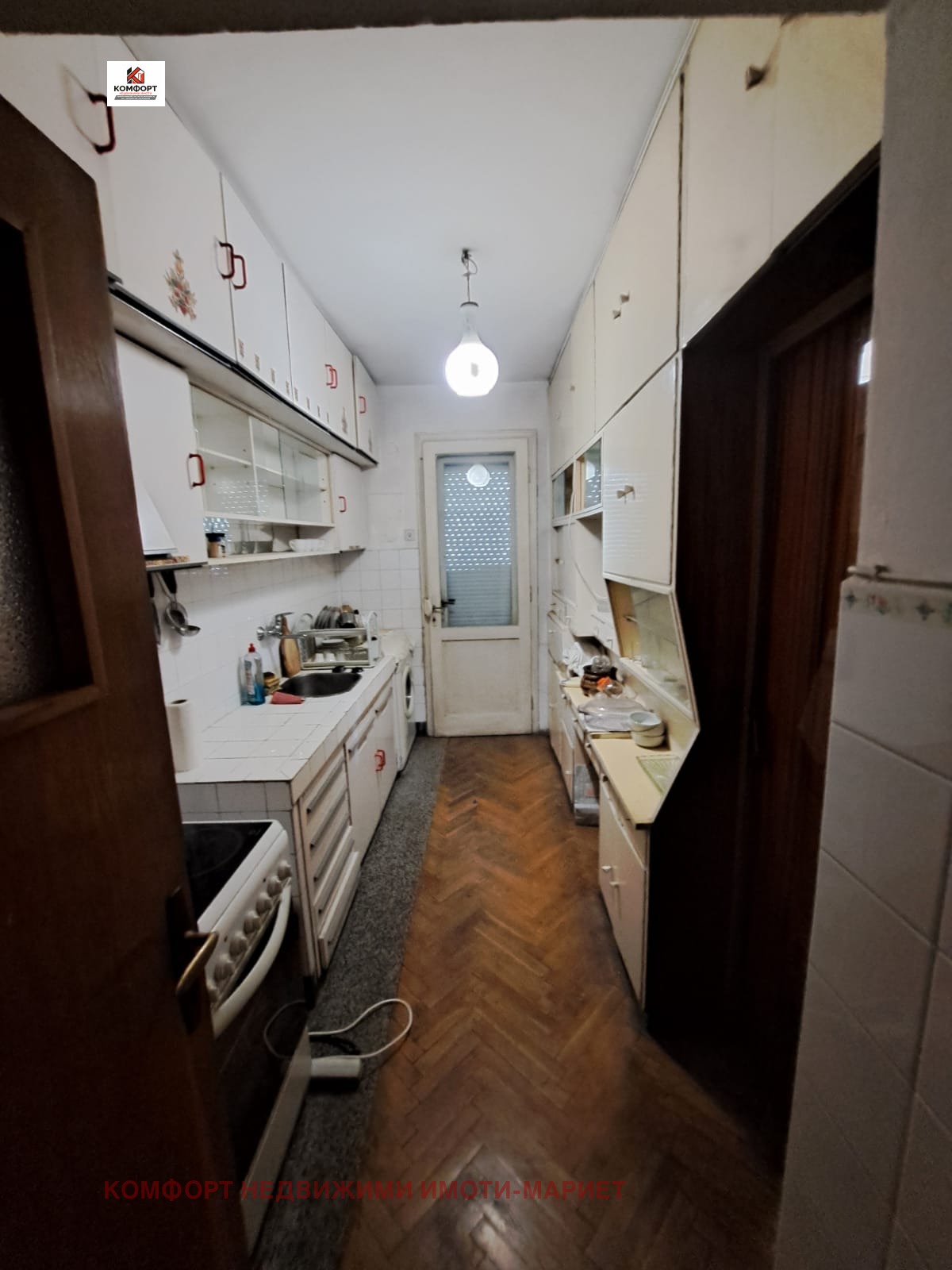 Продава 3-СТАЕН, гр. Плевен, Идеален център, снимка 11 - Апартаменти - 55824278