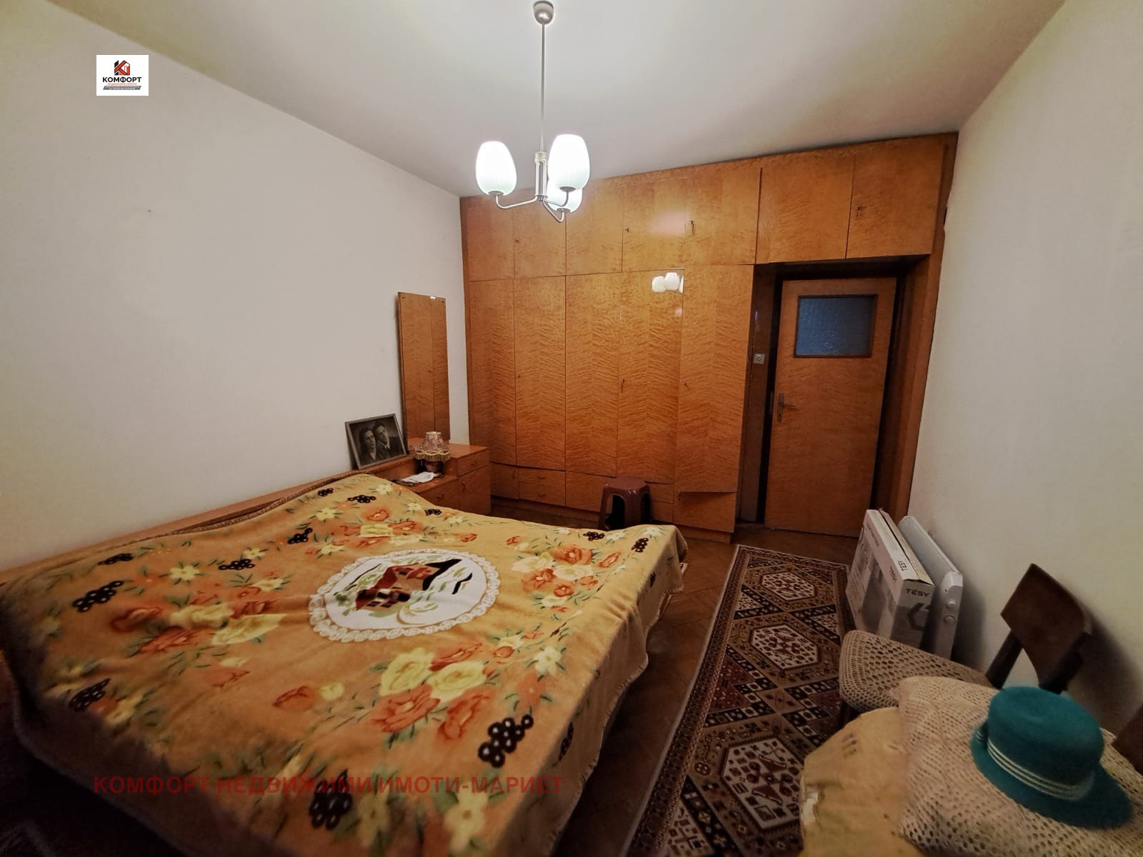 Продава 3-СТАЕН, гр. Плевен, Идеален център, снимка 4 - Апартаменти - 55824278
