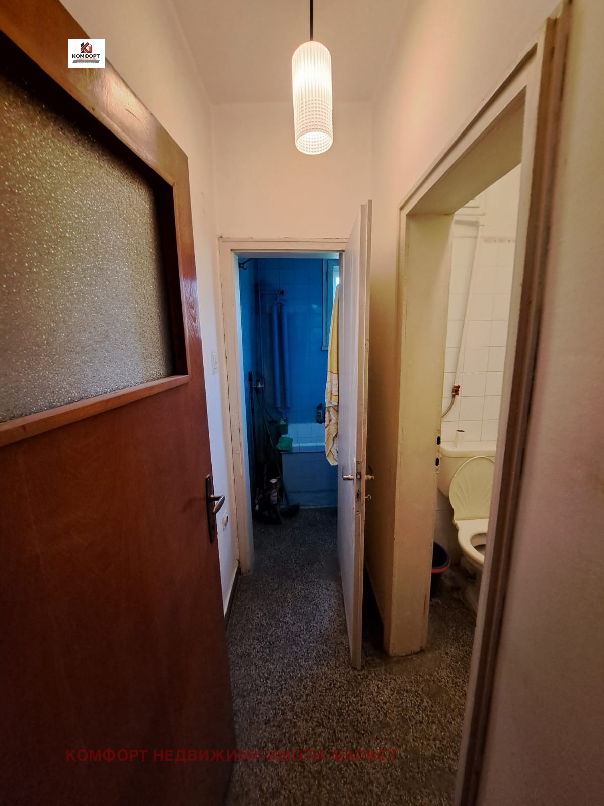 Продава 3-СТАЕН, гр. Плевен, Идеален център, снимка 10 - Апартаменти - 55824278