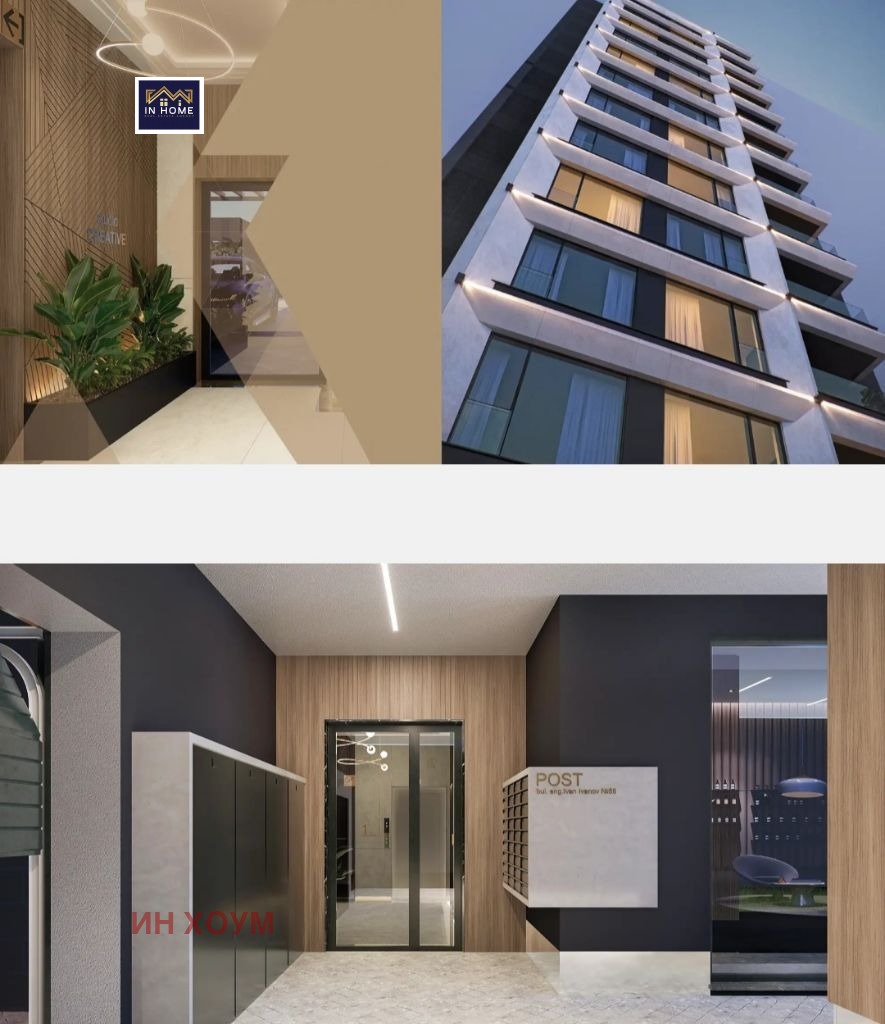 Продава 3-СТАЕН, гр. София, Зона Б-19, снимка 2 - Апартаменти - 55949169