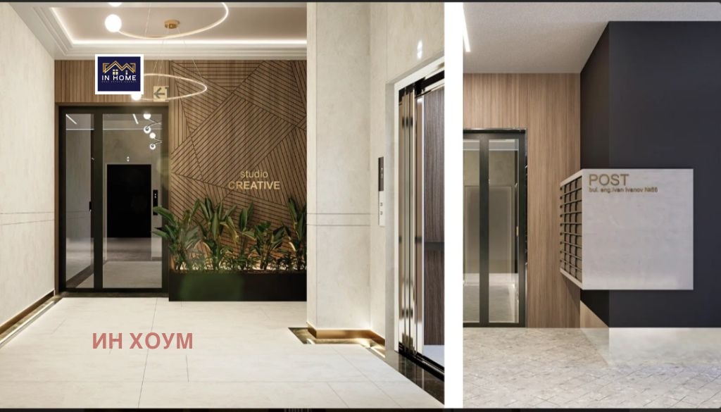 Продава 3-СТАЕН, гр. София, Зона Б-19, снимка 3 - Апартаменти - 55949169