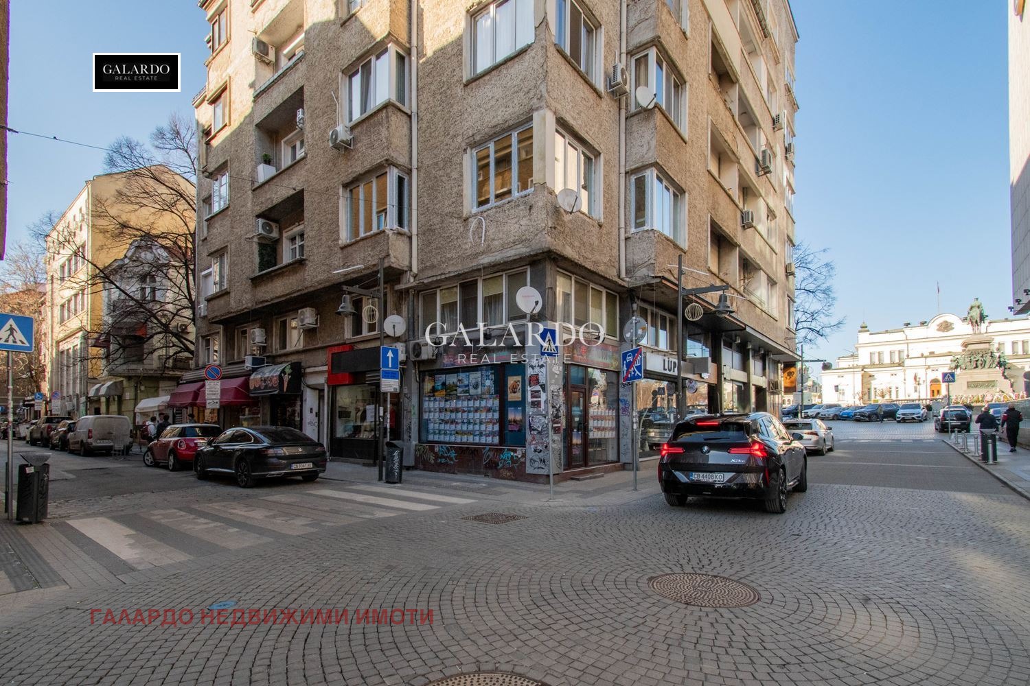 Продава МНОГОСТАЕН, гр. София, Център, снимка 14 - Апартаменти - 53854148