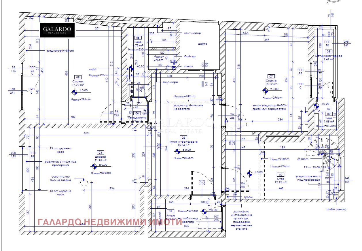 Продава МНОГОСТАЕН, гр. София, Център, снимка 12 - Апартаменти - 53854148