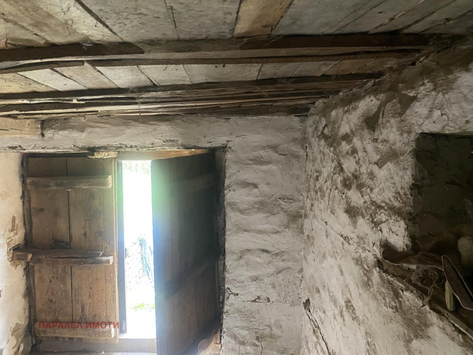 Продава КЪЩА, с. Нареченски бани, област Пловдив, снимка 15 - Къщи - 55537652